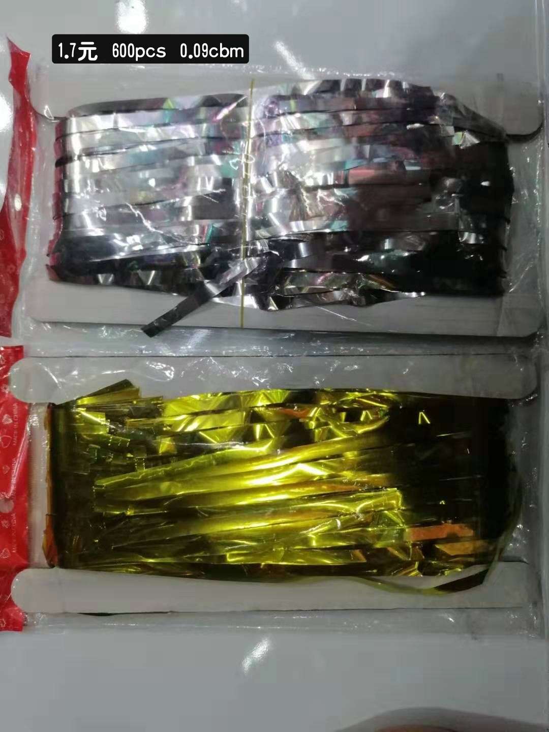 万圣节雨丝门帘装饰品派对节日用品派对装饰场景布置图