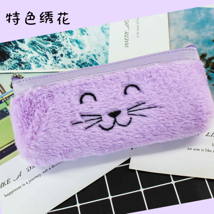 可爱猫咪毛绒刺绣铅笔盒 文具收纳袋 笔袋详情图9