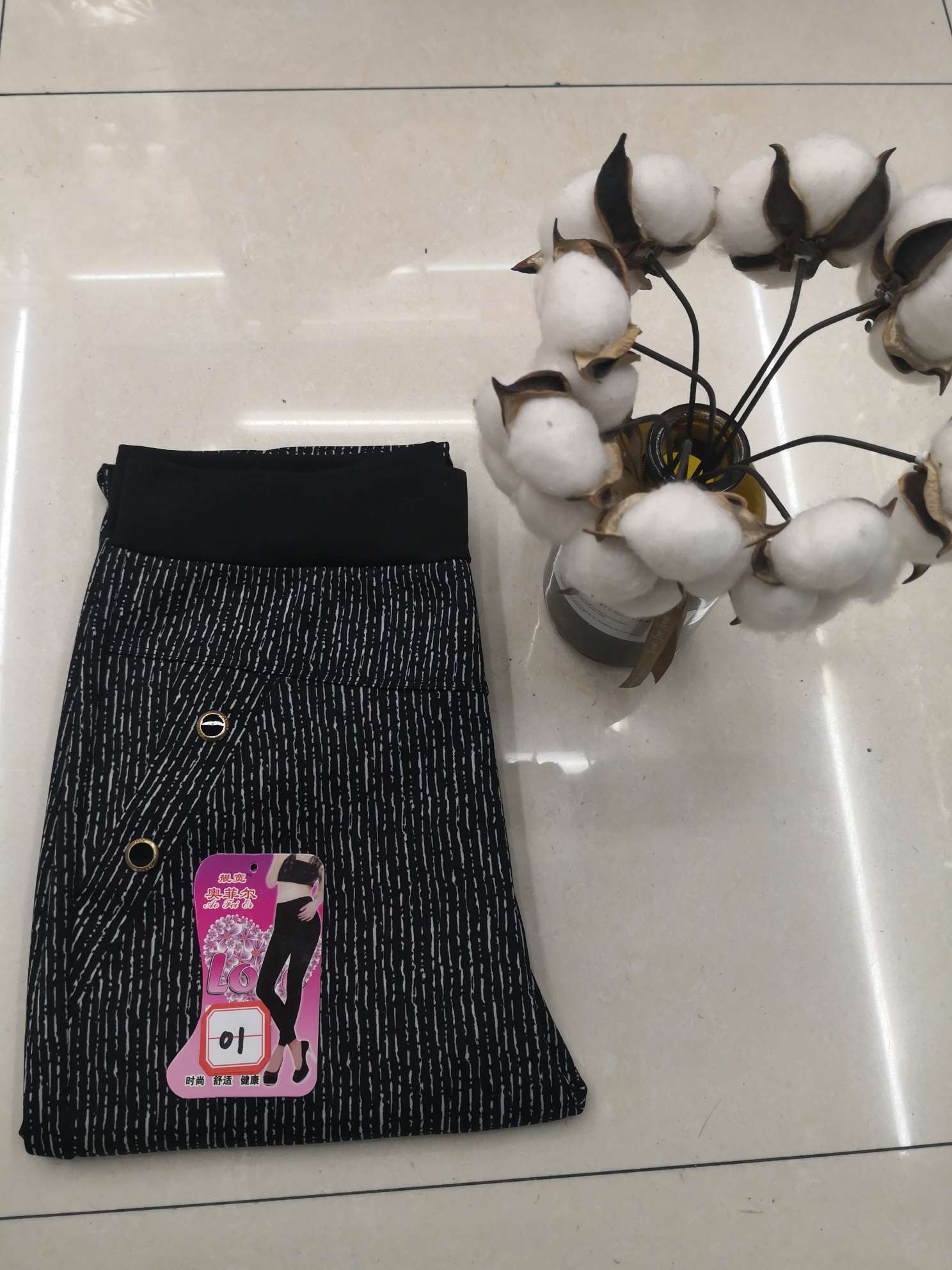 Leggings style 01 thumbnail