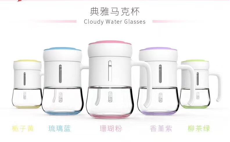 Plastic glass office cup thumbnail