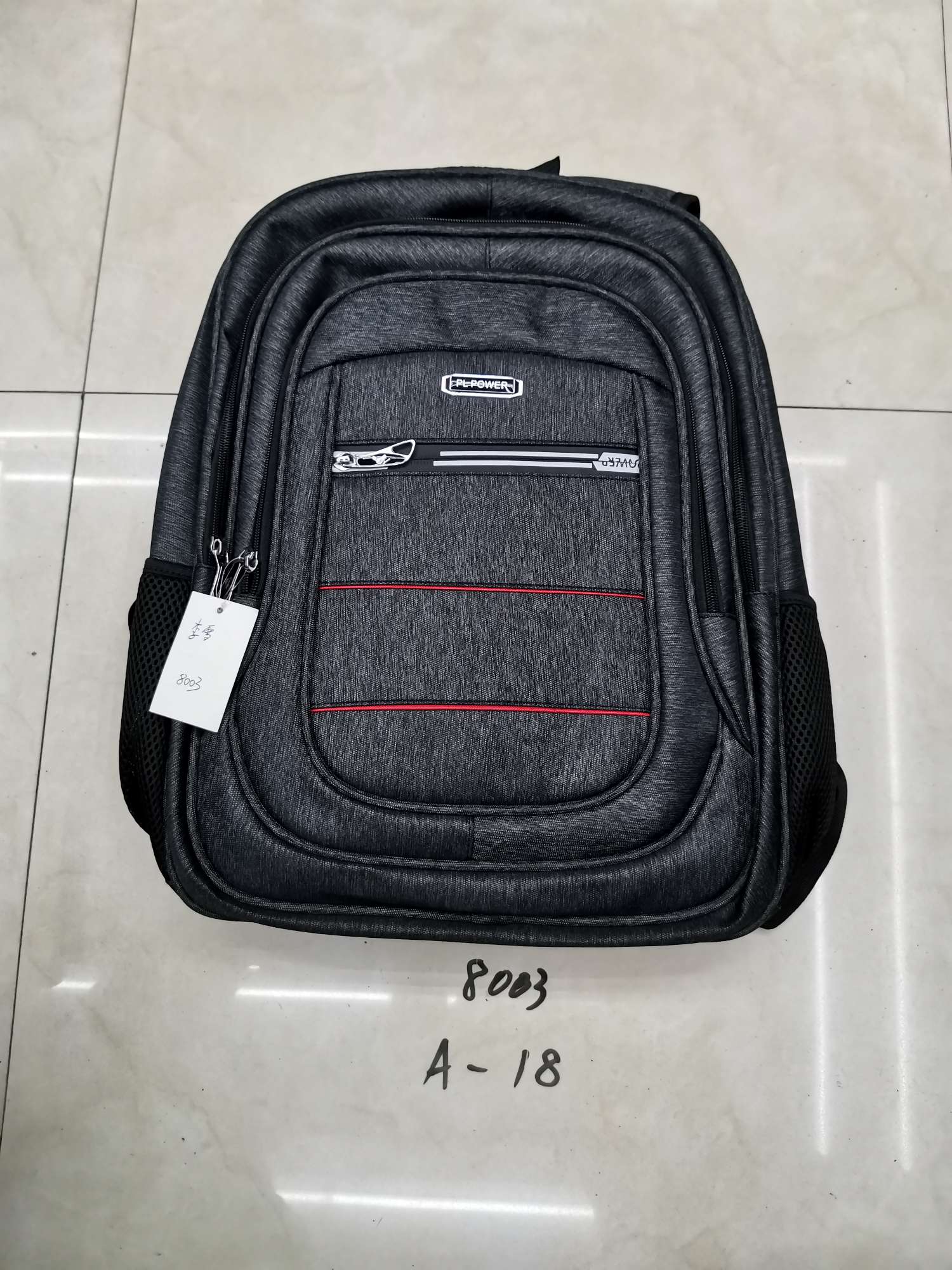 双肩包商务旅行背包大容量书包男士时尚电脑包高中初中女学生