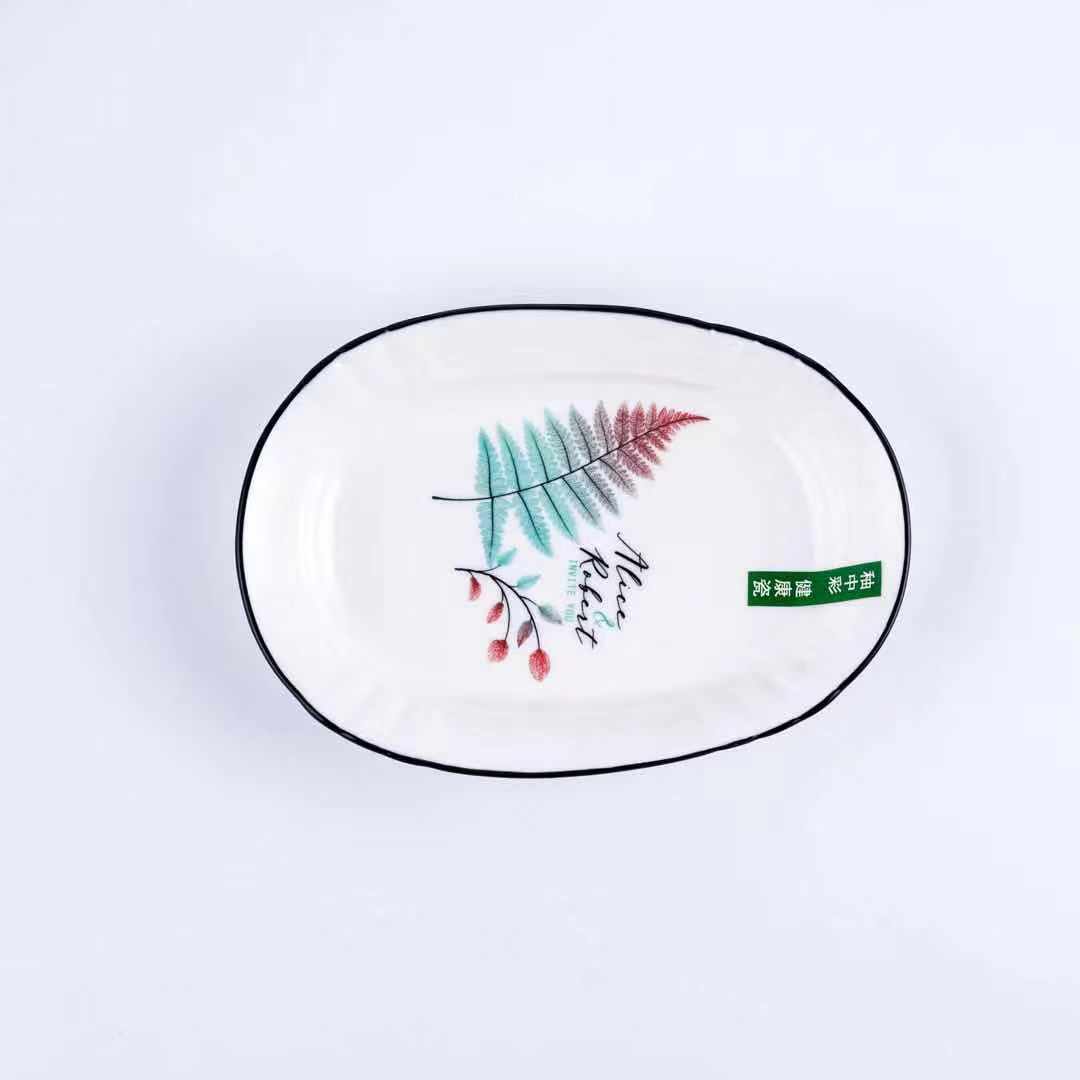 Spring Leaves 6 Inch Horizontal Grain Bowl details Picture