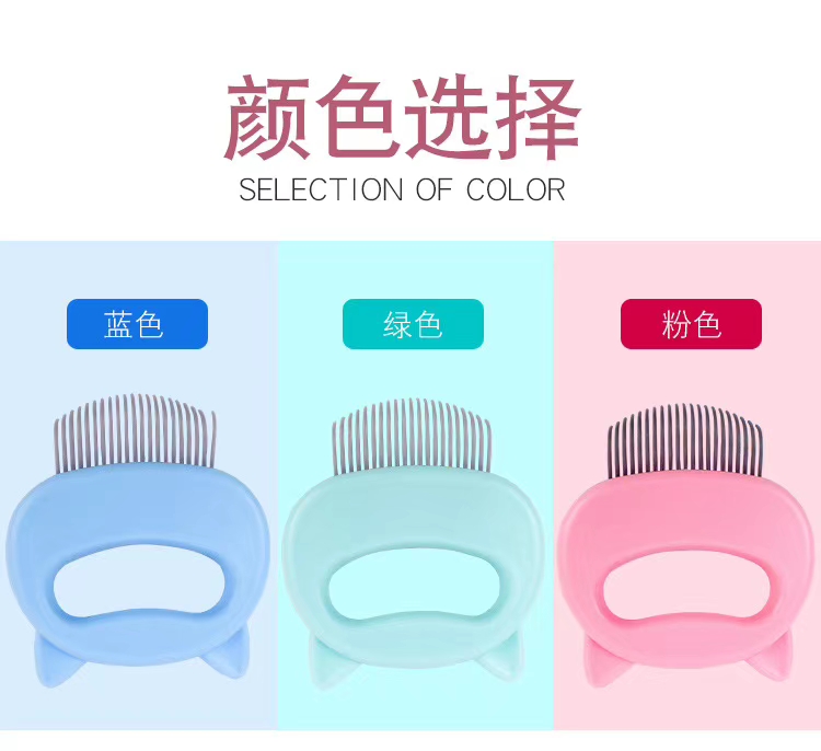 热销宠物用品撸猫神器开结去浮毛梳，多色可选。详情图8