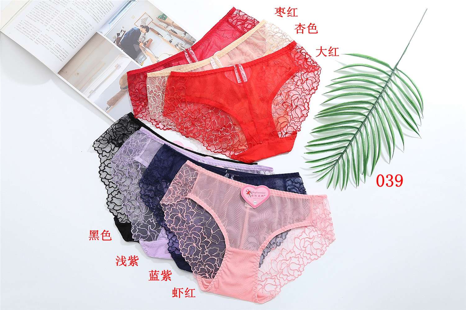 Women's underwear embroidery cotton bottom end of high-grade embroidery lace flowers are not easy to change the code thumbnail