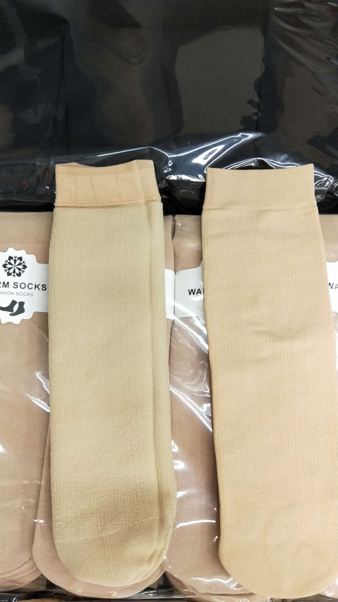 Terry socks