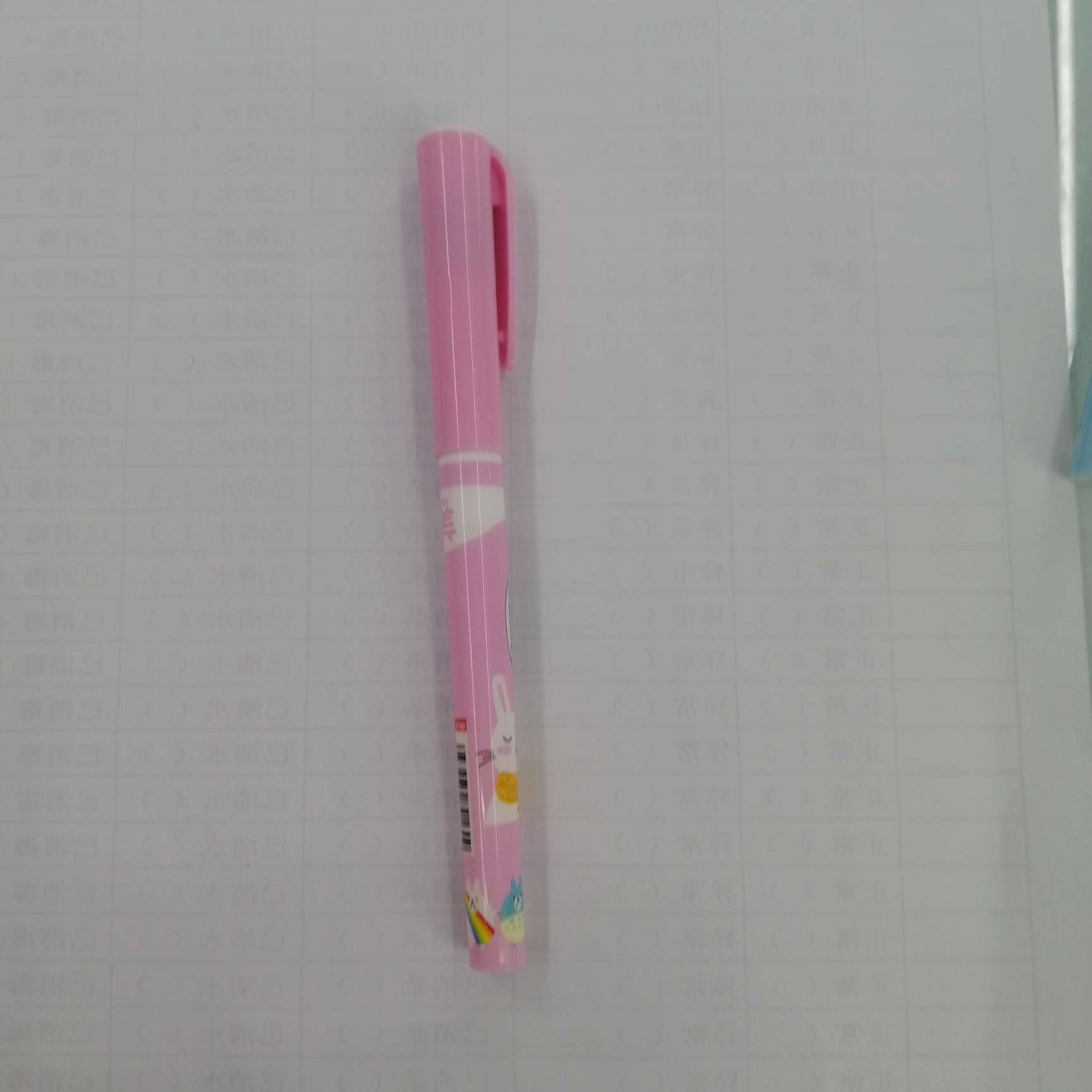 Yiwu Hanjia Stationery's lighted Ballpoint pen with oil pen PP bag, specially designed for students' study Specification drawing