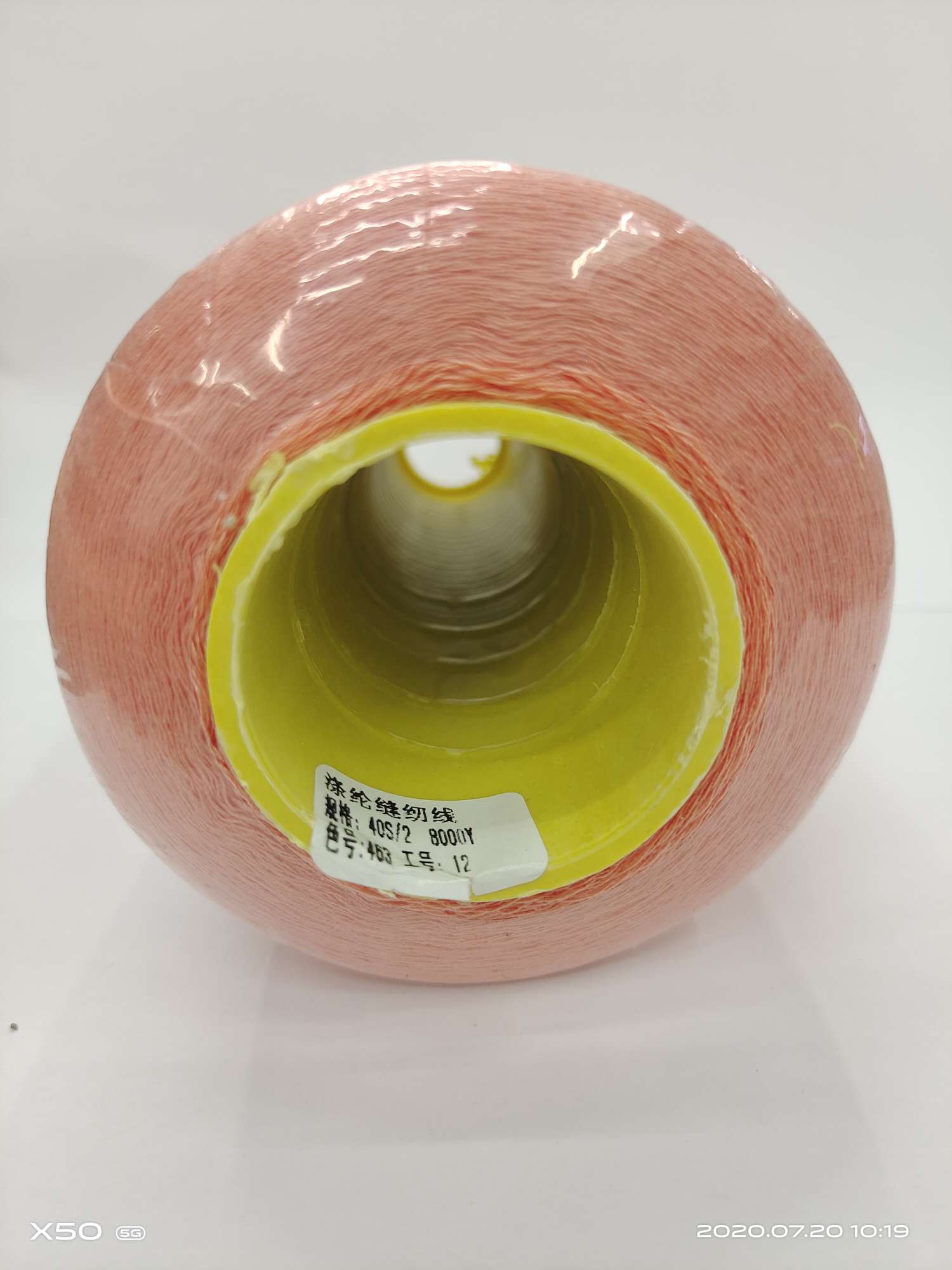 纯棉船袜/反光条辅料细节图