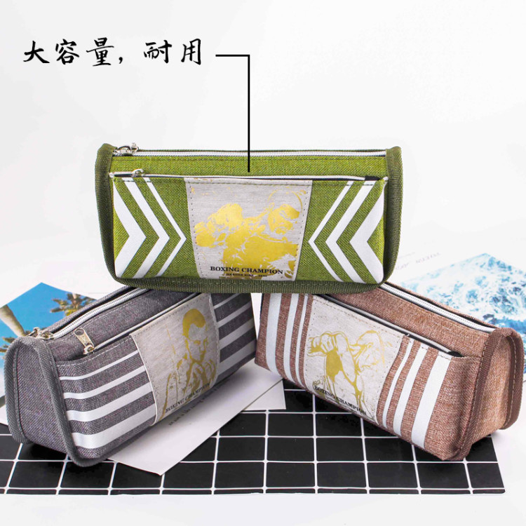 简约牛津布大容量铅笔盒 文具收纳袋 笔袋