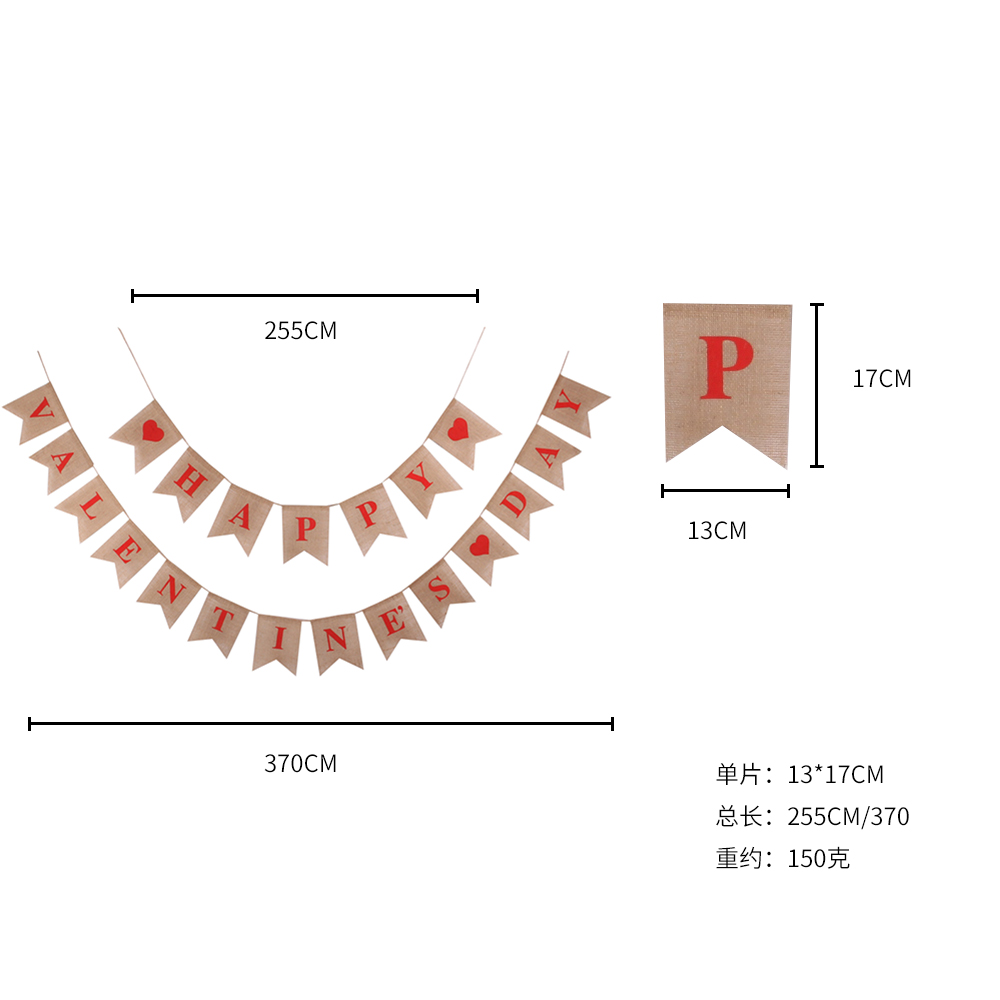 麻布燕尾横幅详情图10