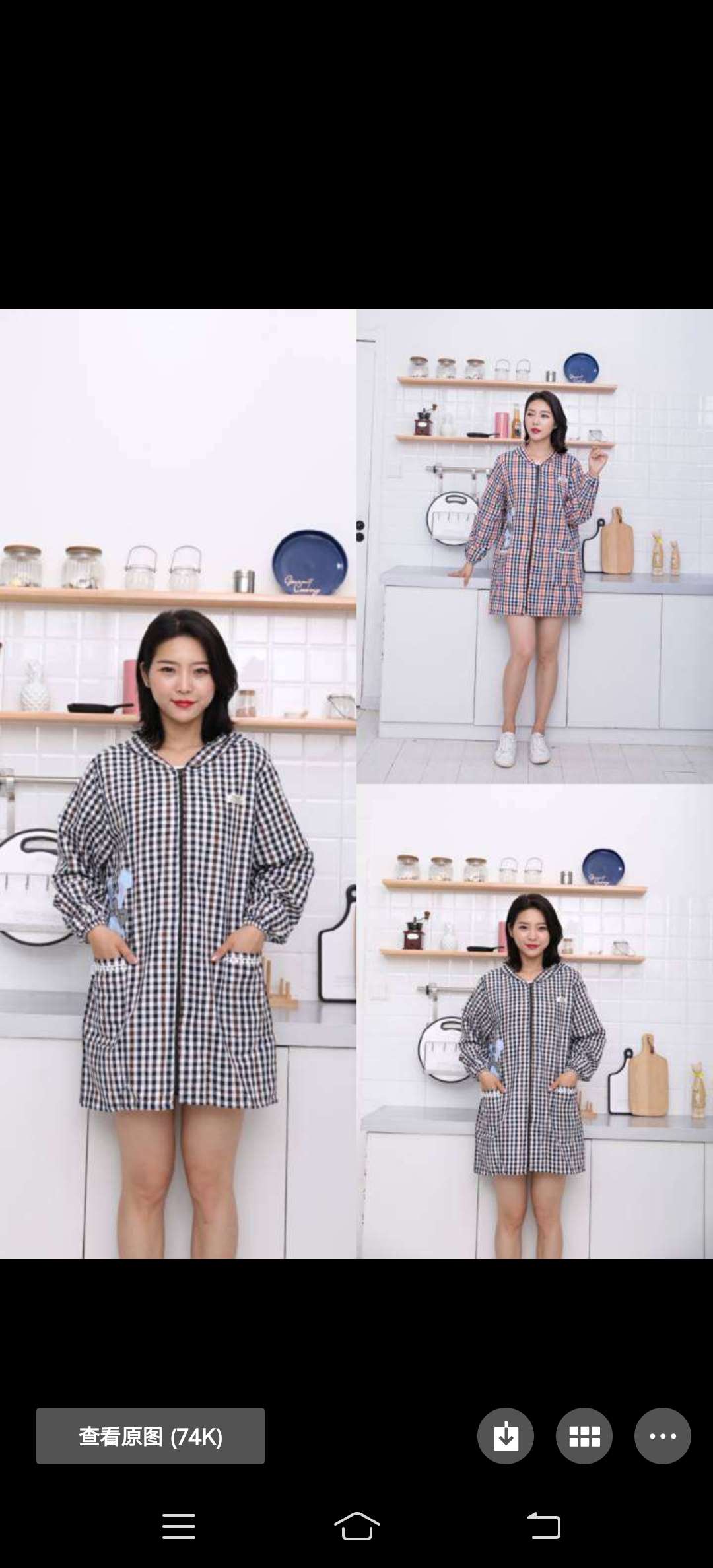 Cotton Plaid Hooded Overalls