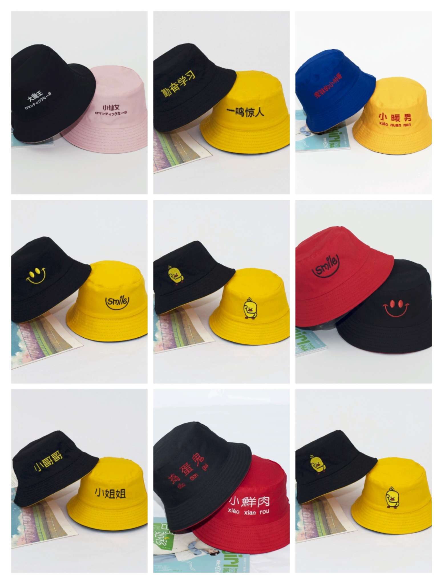 Double-sided fisherman's hat Item Picture