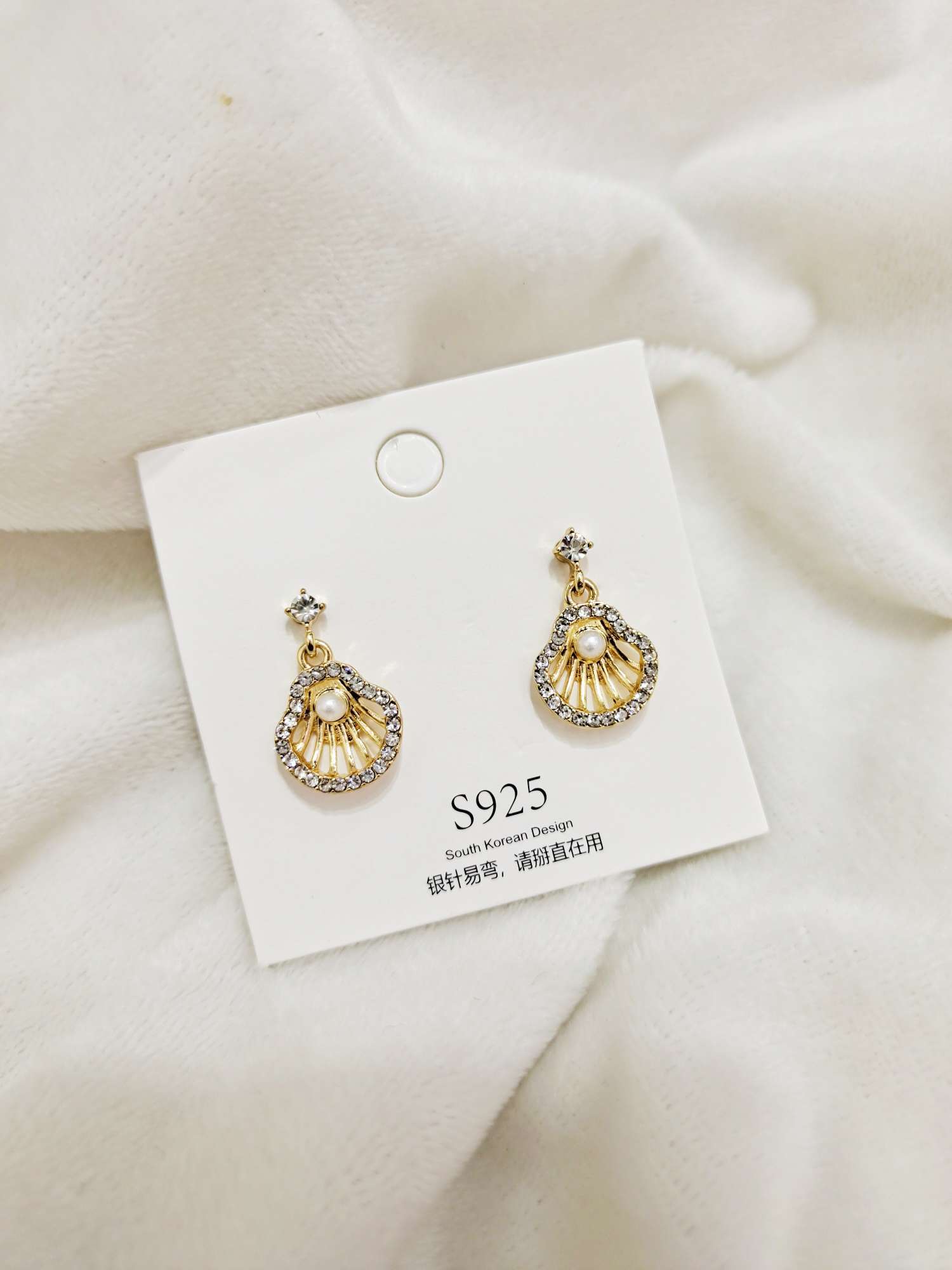 Fan pearl earrings network red temperament female high-grade studs sterling silver needle earrings 2019 new tide earrings