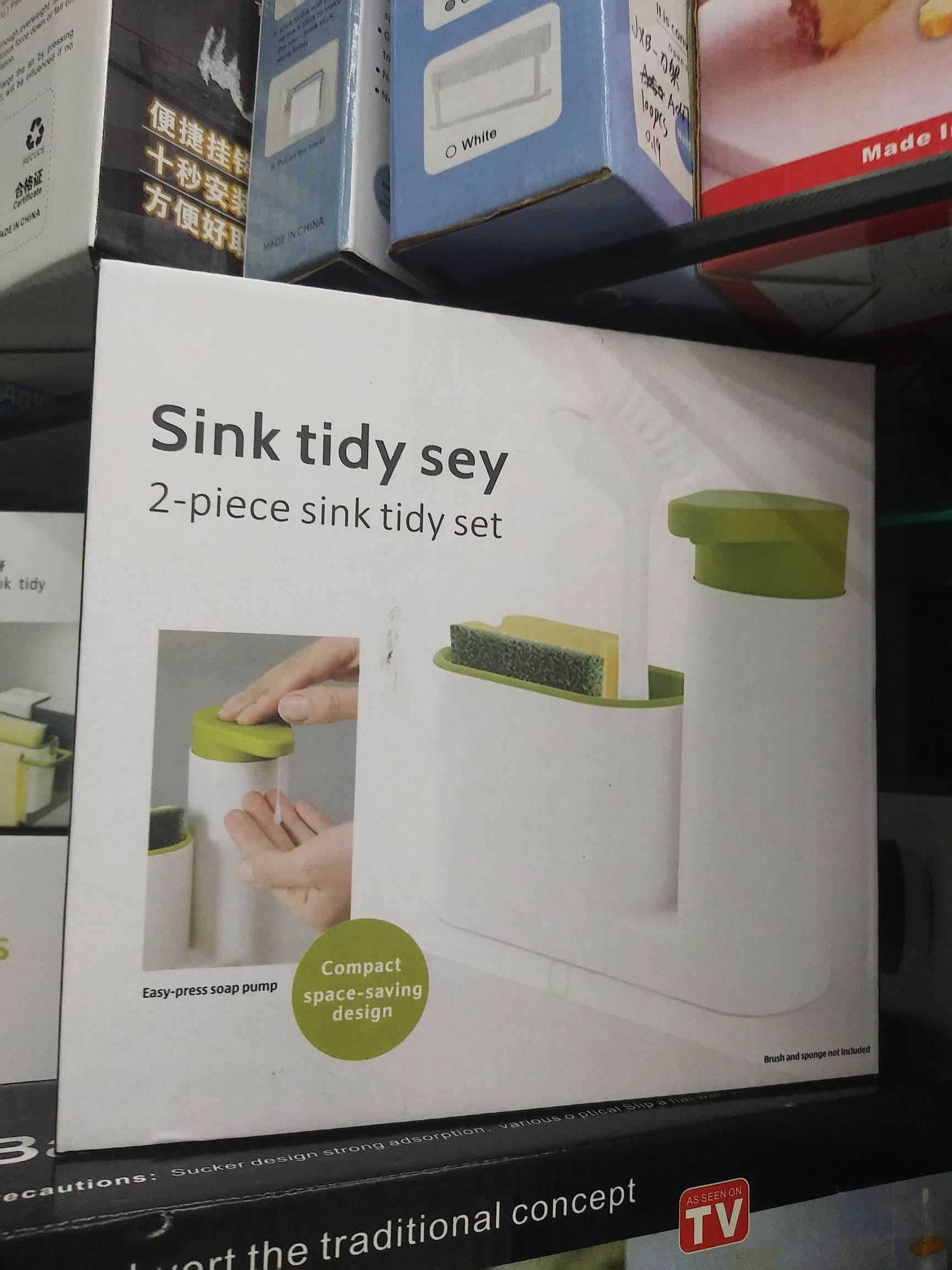 Hand washing liquid bottle thumbnail