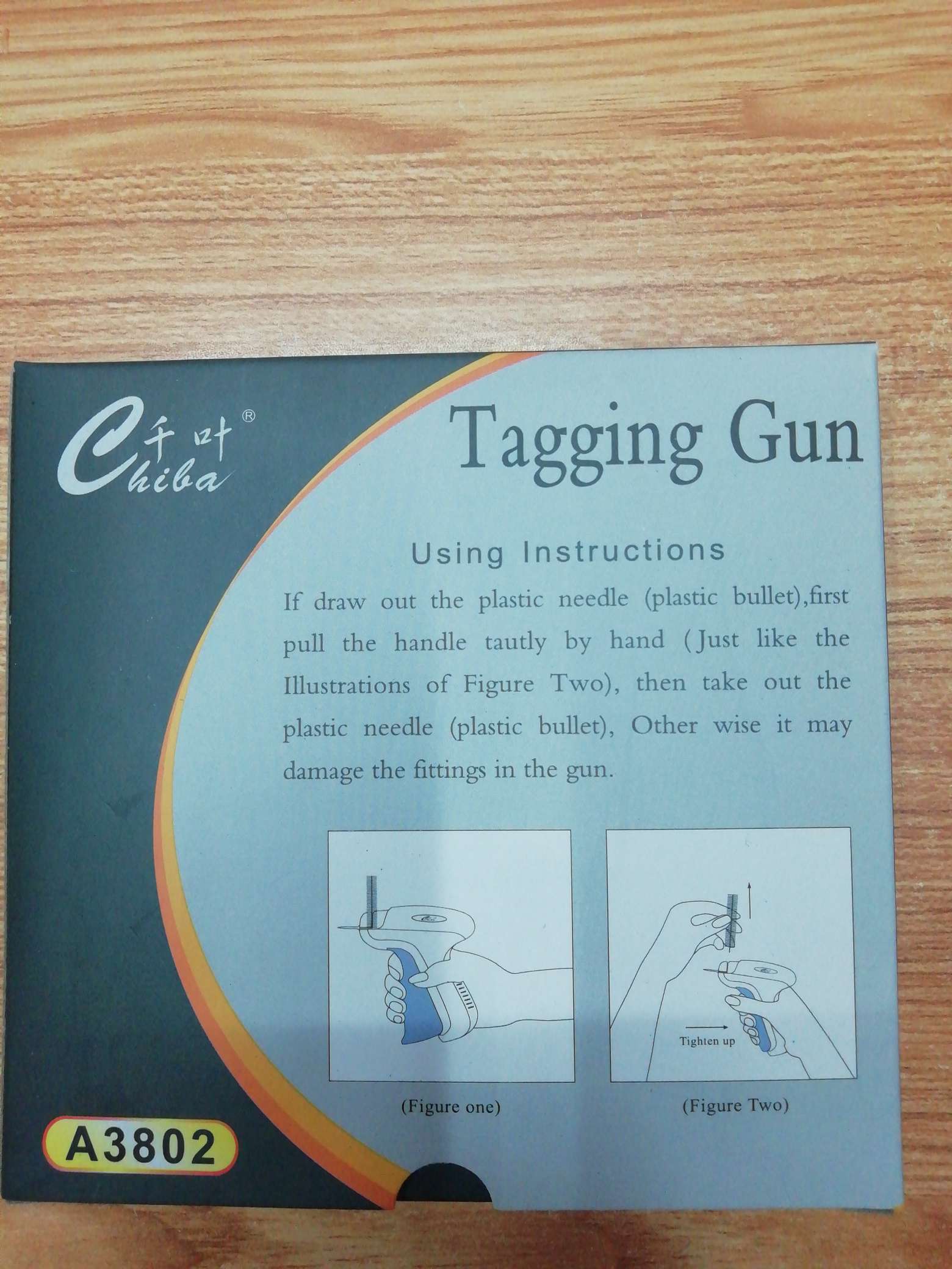 吊牌工具/服装配件/现货辅料细节图