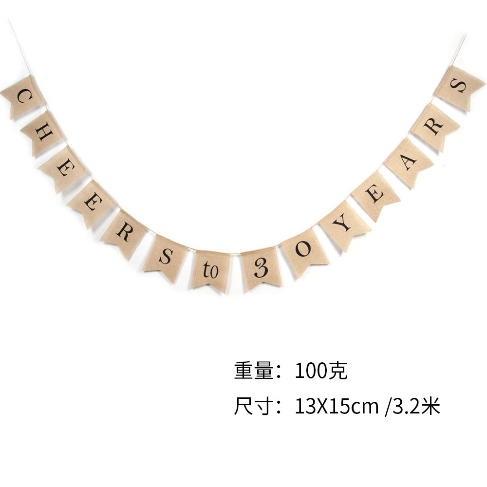 麻布燕尾横幅详情图7