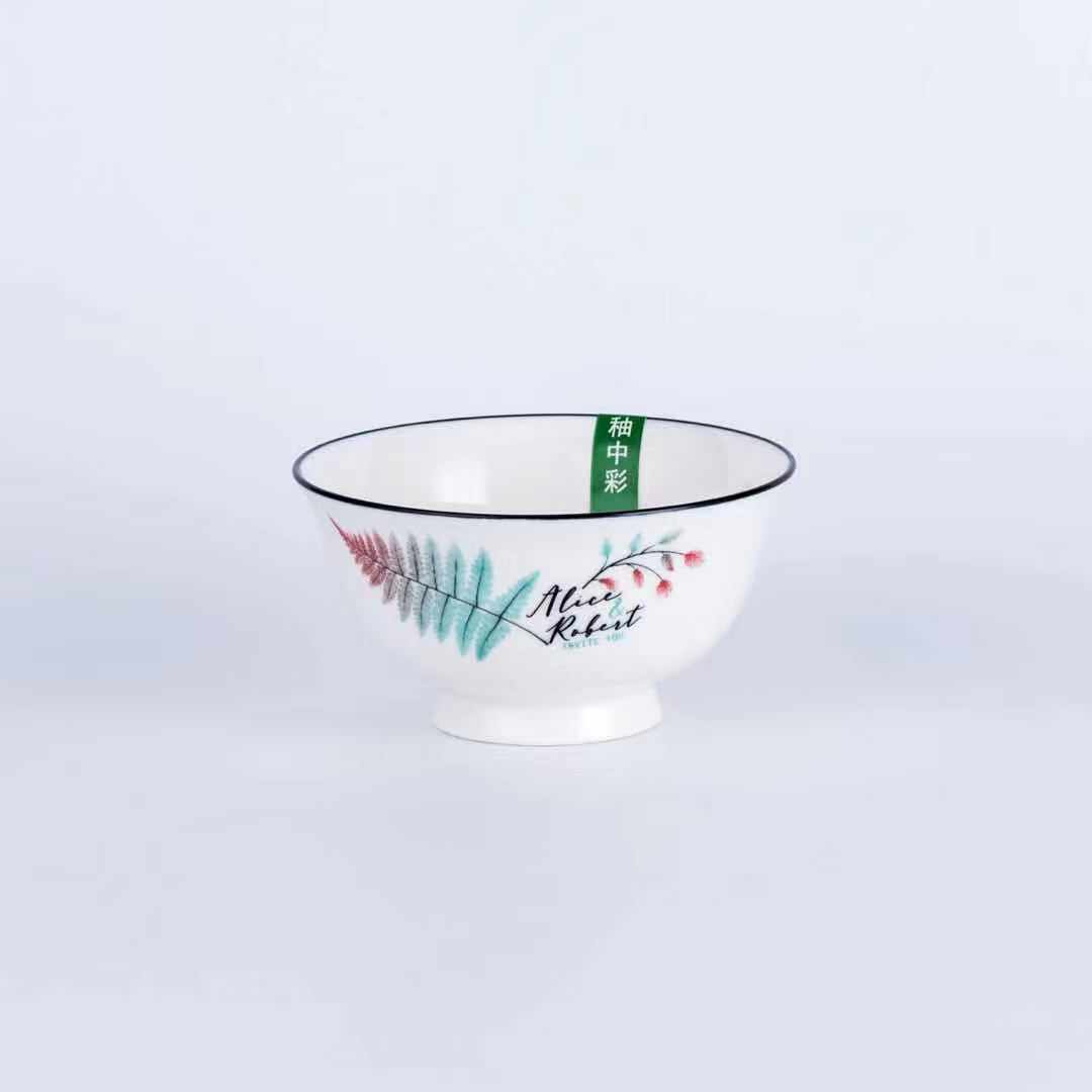 Spring Leaves 6 Inch Horizontal Grain Bowl Item Picture