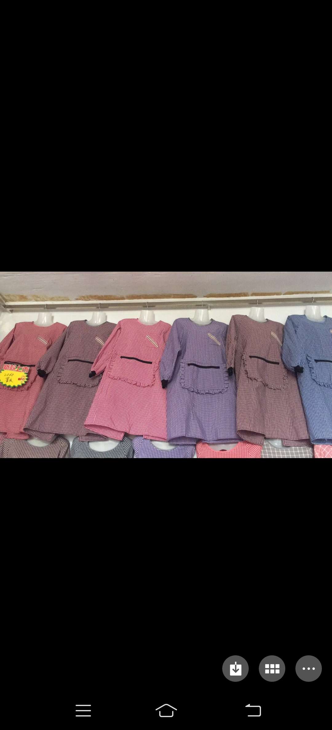 Cotton Robe