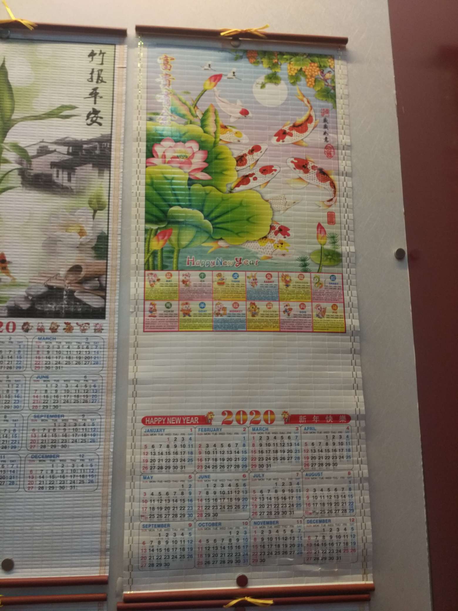 Wall calendars, monthly calendars, calendar wall paintings decorated with lotus flowers