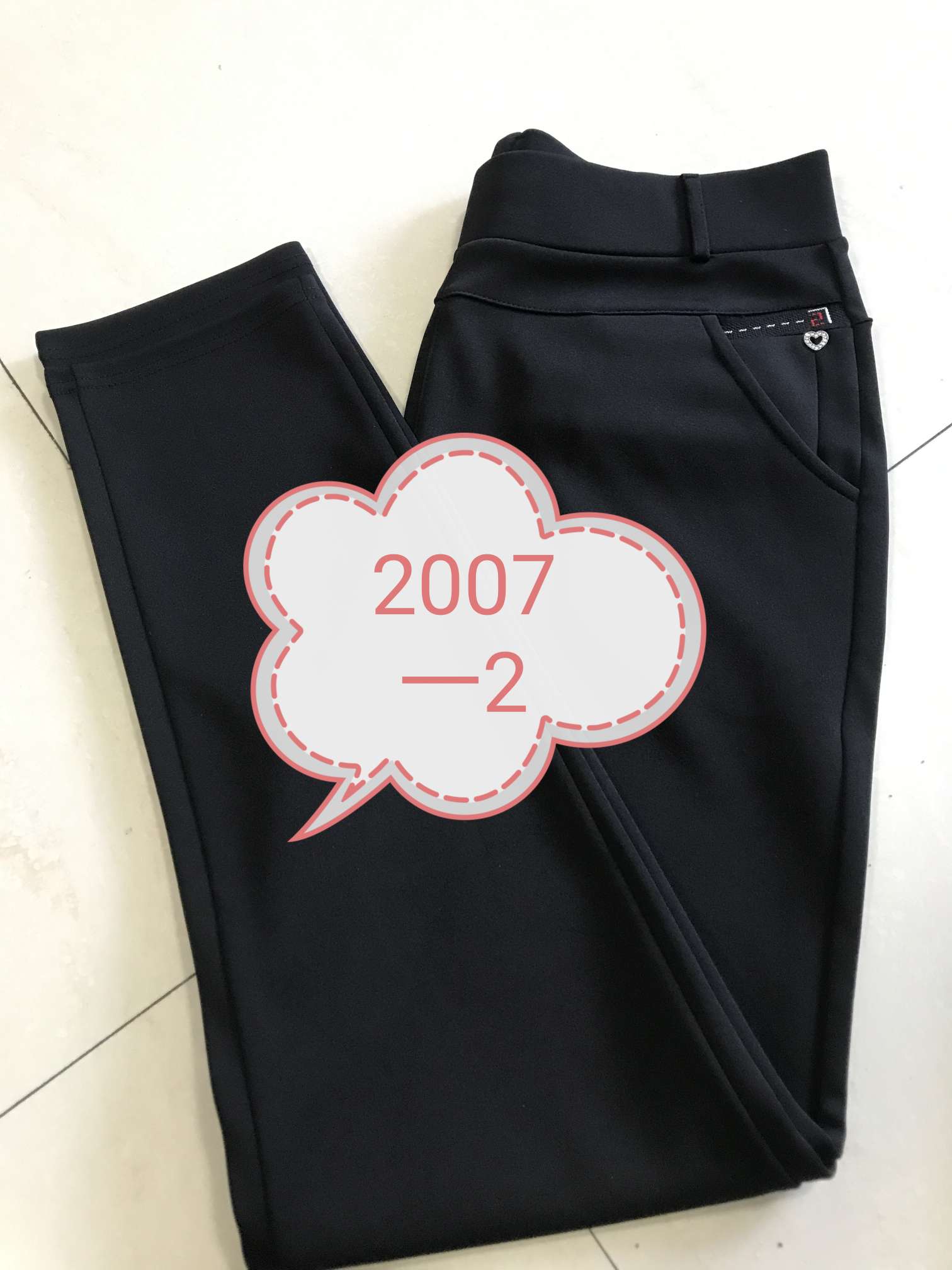 Black Pants