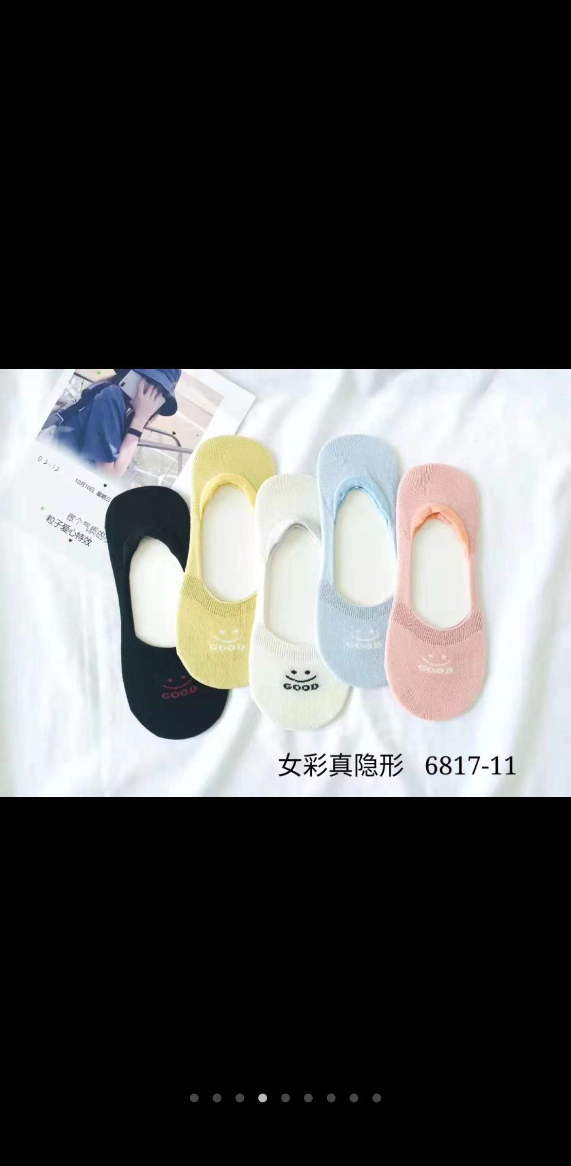 Women's Socks 1