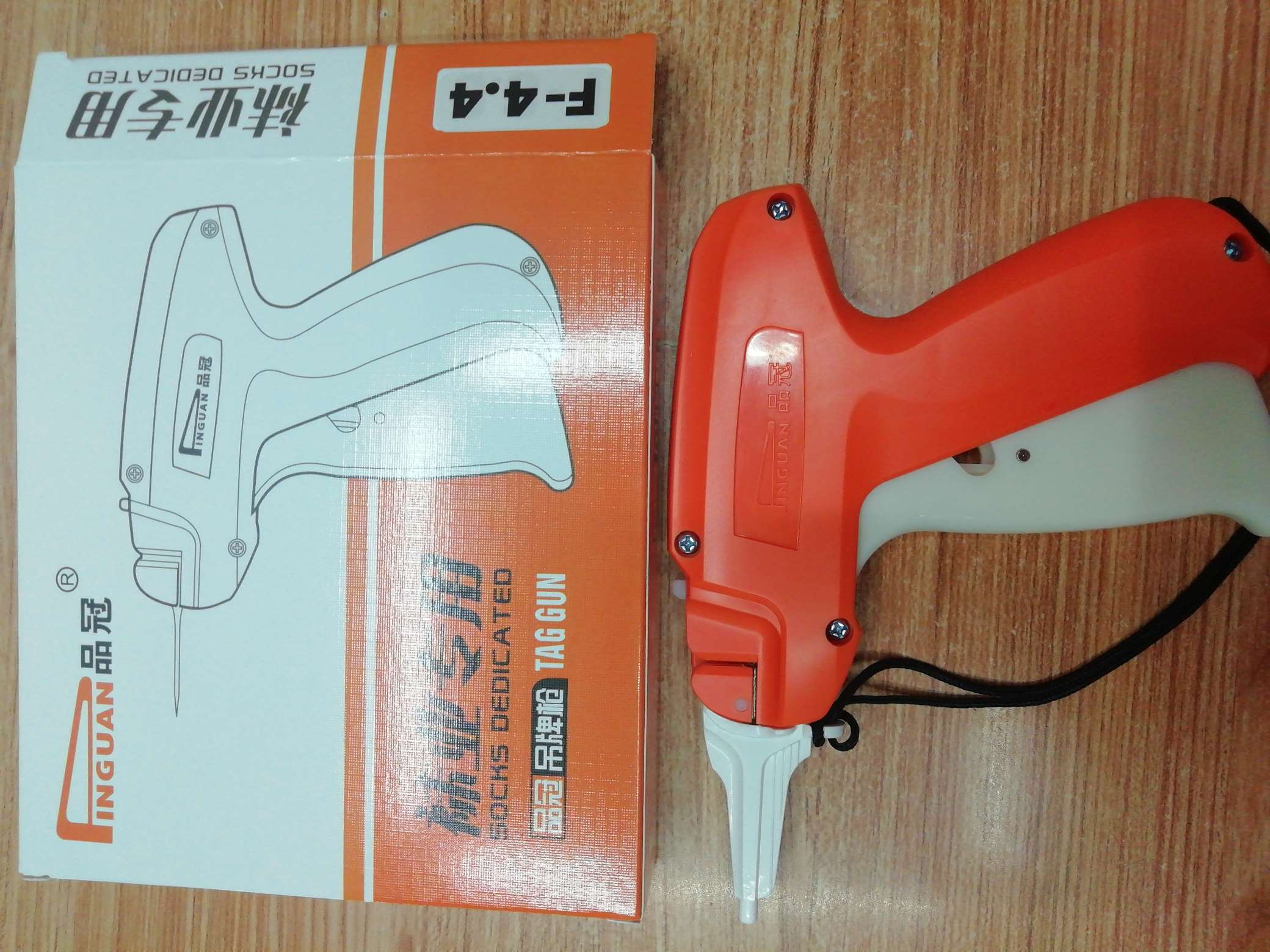 品冠F4.4吊牌工具服装服饰配件辅料大量现货供应