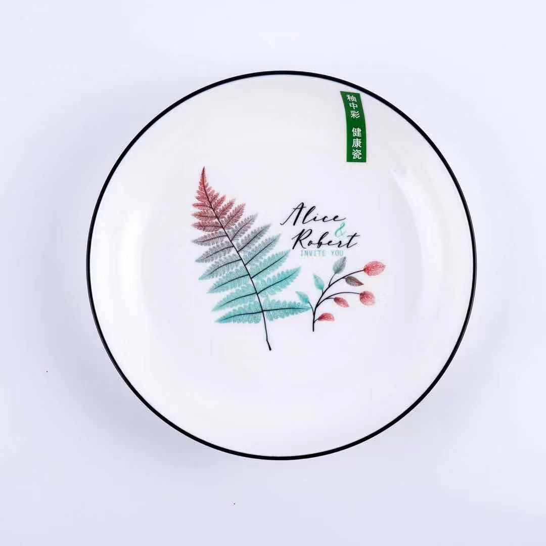 Spring Leaves 7 inch plate