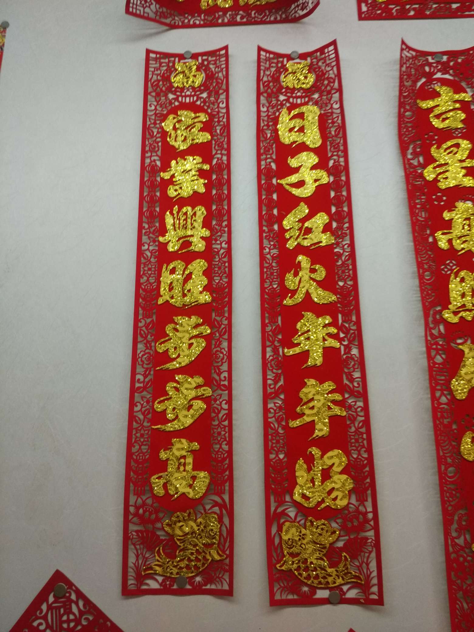 Hollowed-out velvet couplets for the Spring Festival, Spring Festival decorations and Spring Festival supplies details Picture
