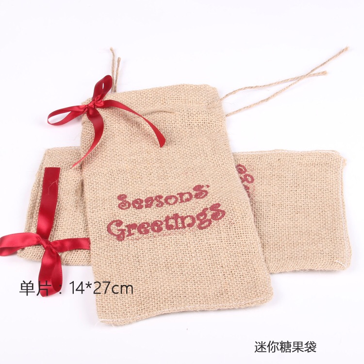 麻布袋白底实物图