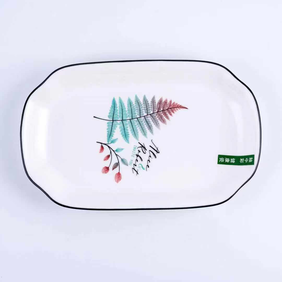Spring Leaves 6 Inch Horizontal Grain Bowl undefined
