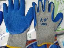 Cotton gloves field L001