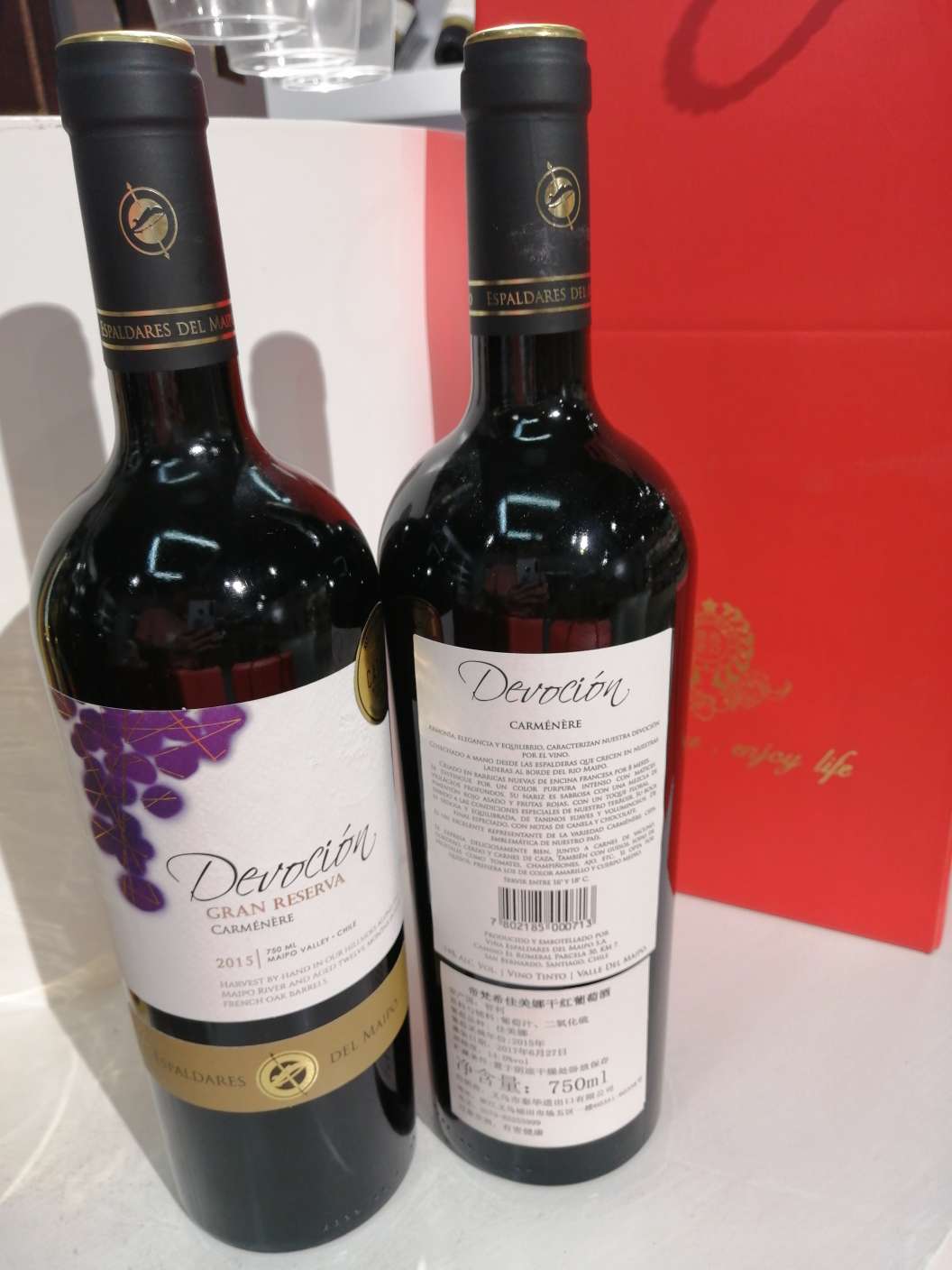 帝梵希佳美娜干红葡萄酒产品图