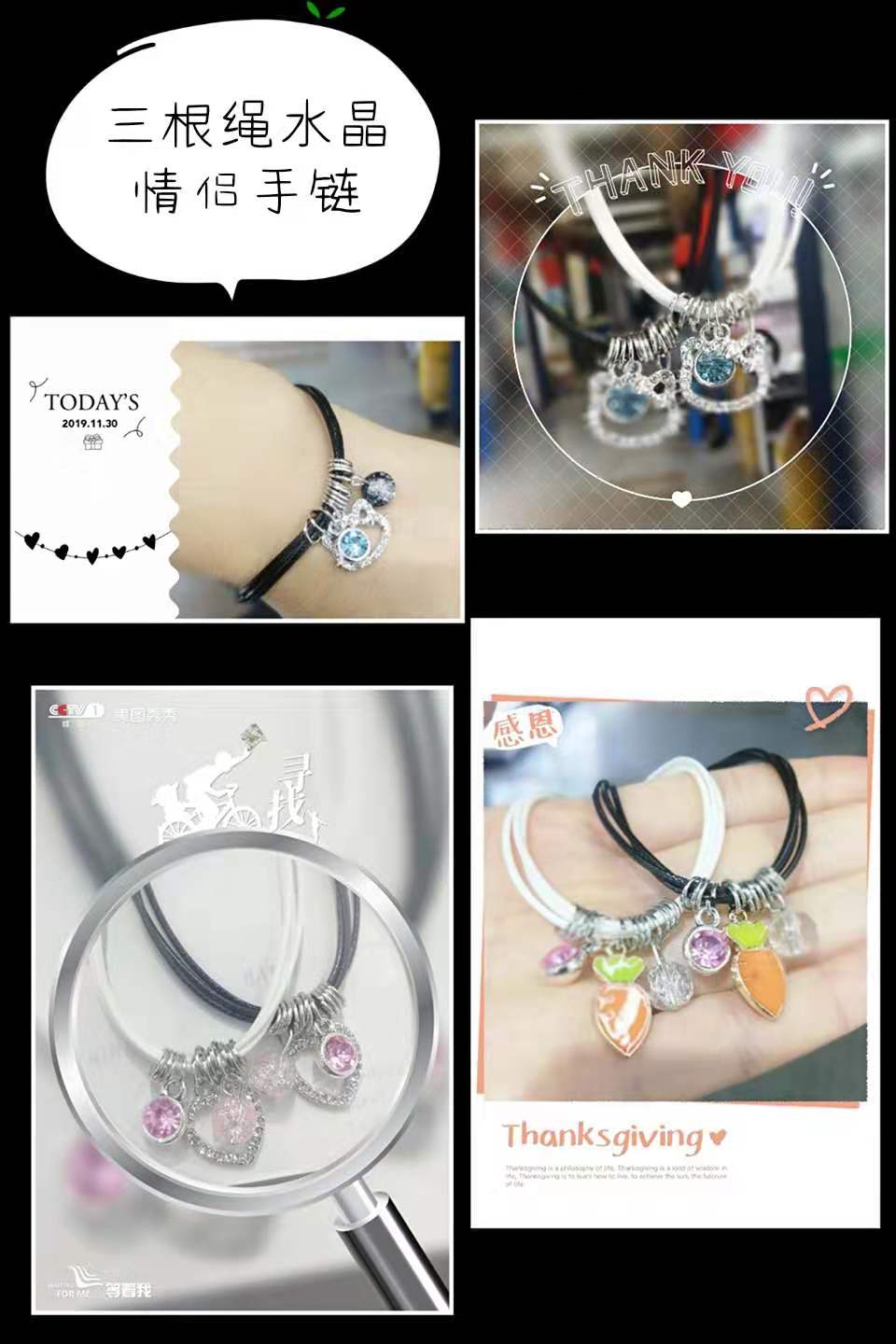 Hand catenary 14 thumbnail