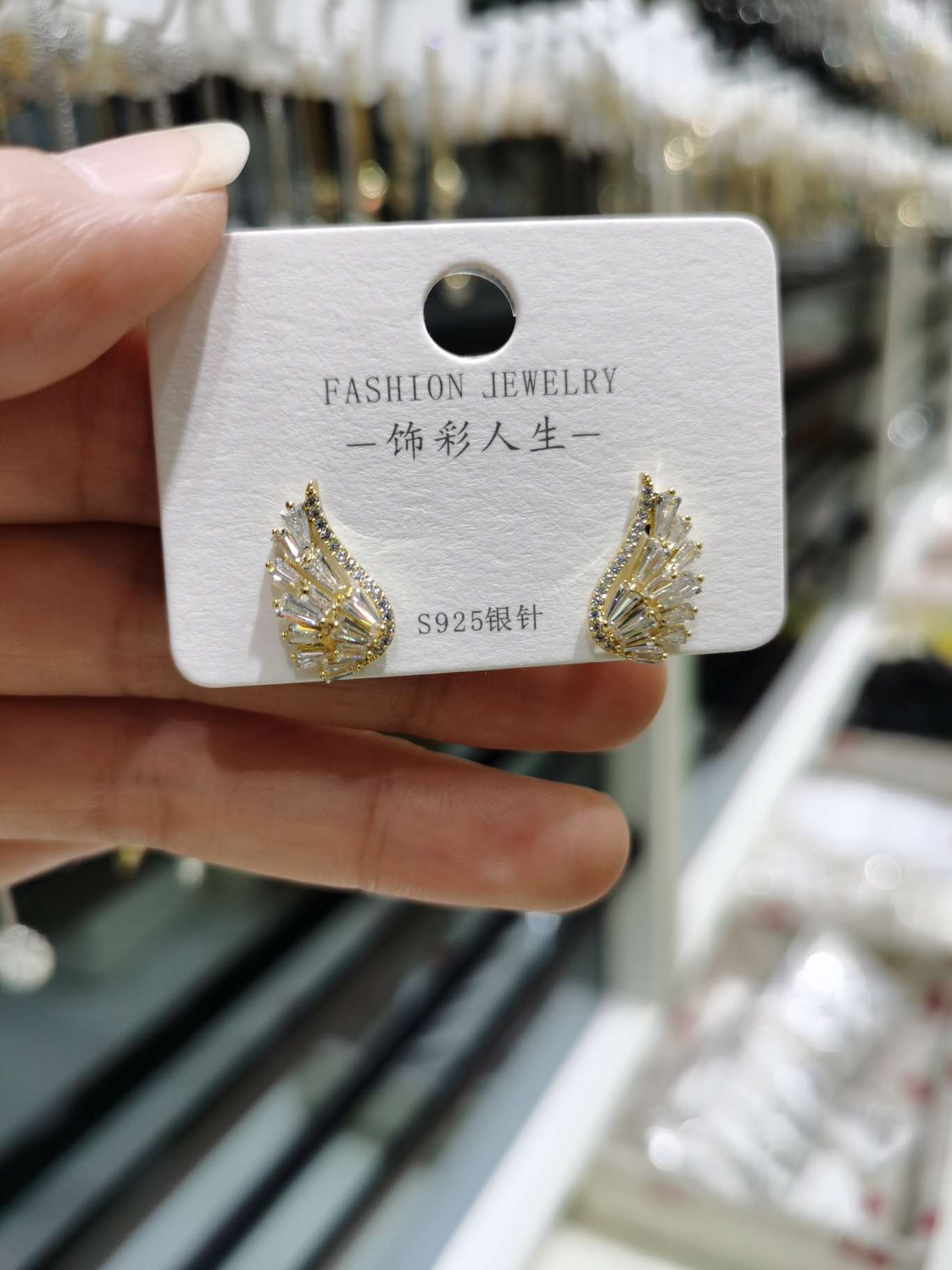 小翅膀S925银针耳环