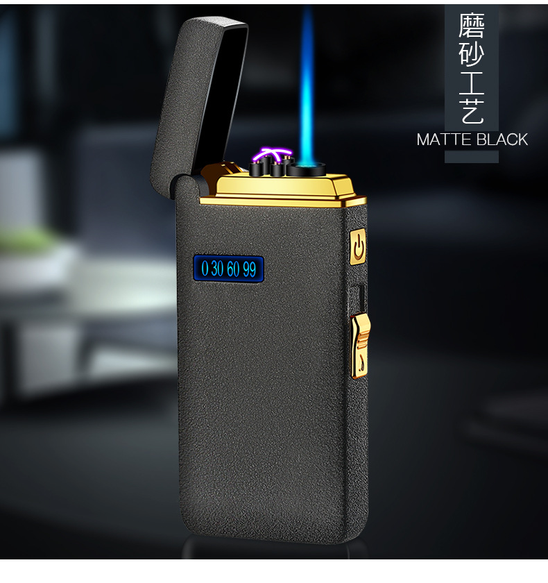 JD2016冰面气电双用打火机 USB充电 创意礼品广告 抖音网红同款详情图7