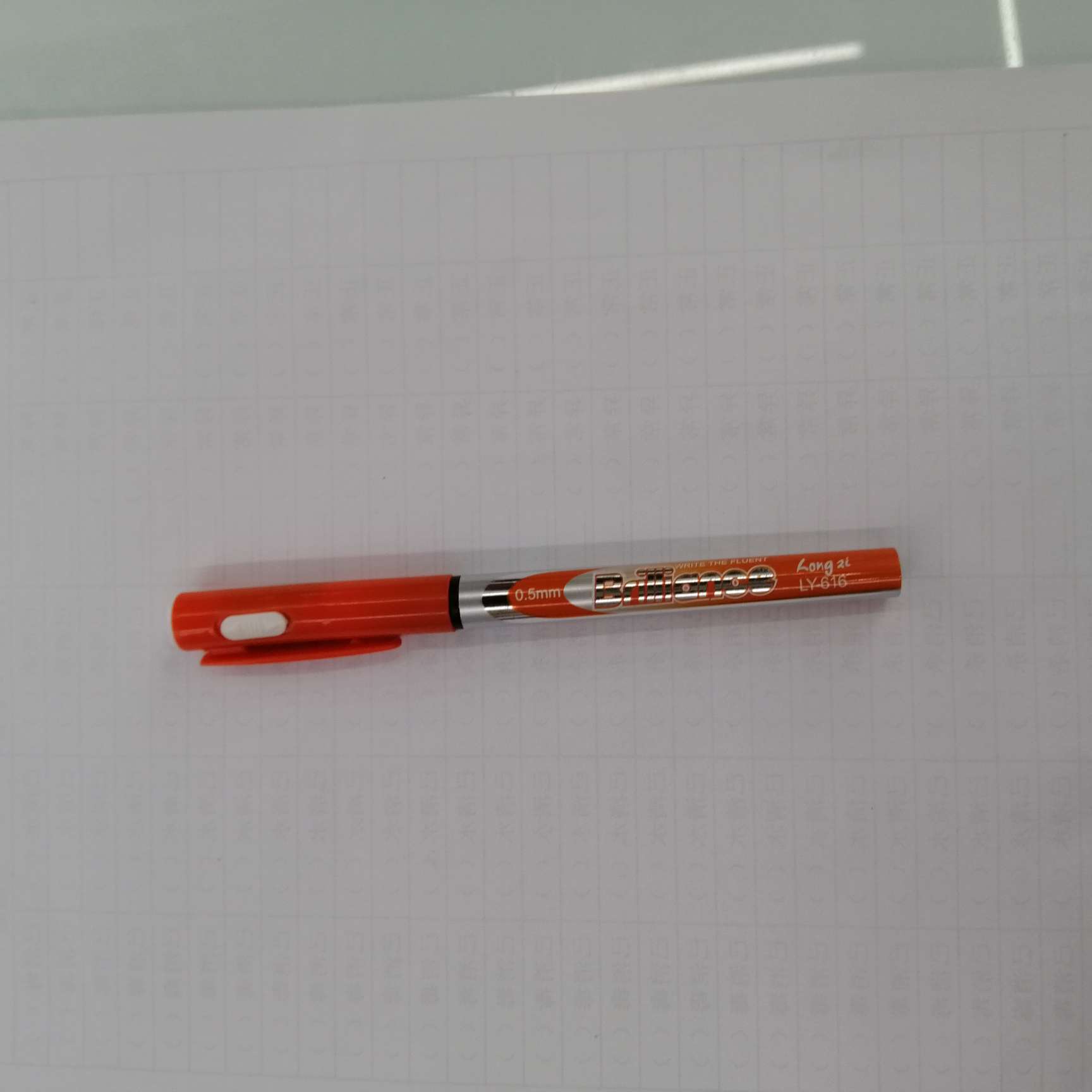 Hanjia Stationery's learning, office, cultural writing tools, ballpoint pens with lights, and oil pens can provide illumination at night details Picture
