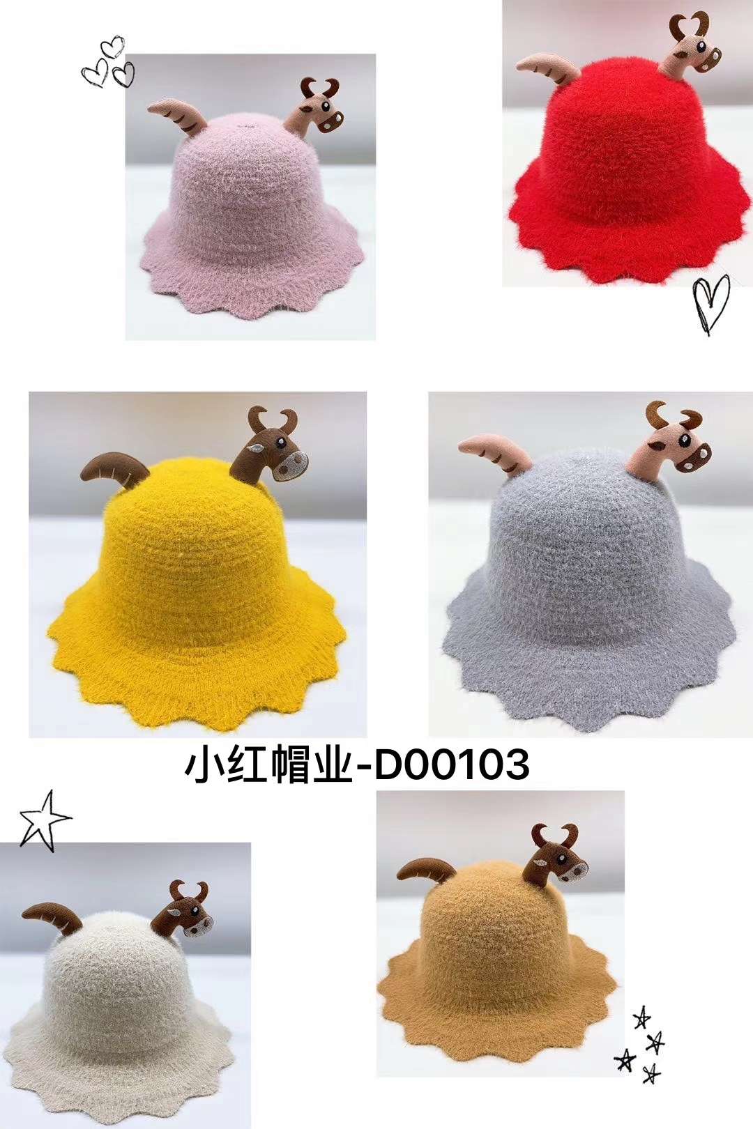 儿童盆帽白底实物图