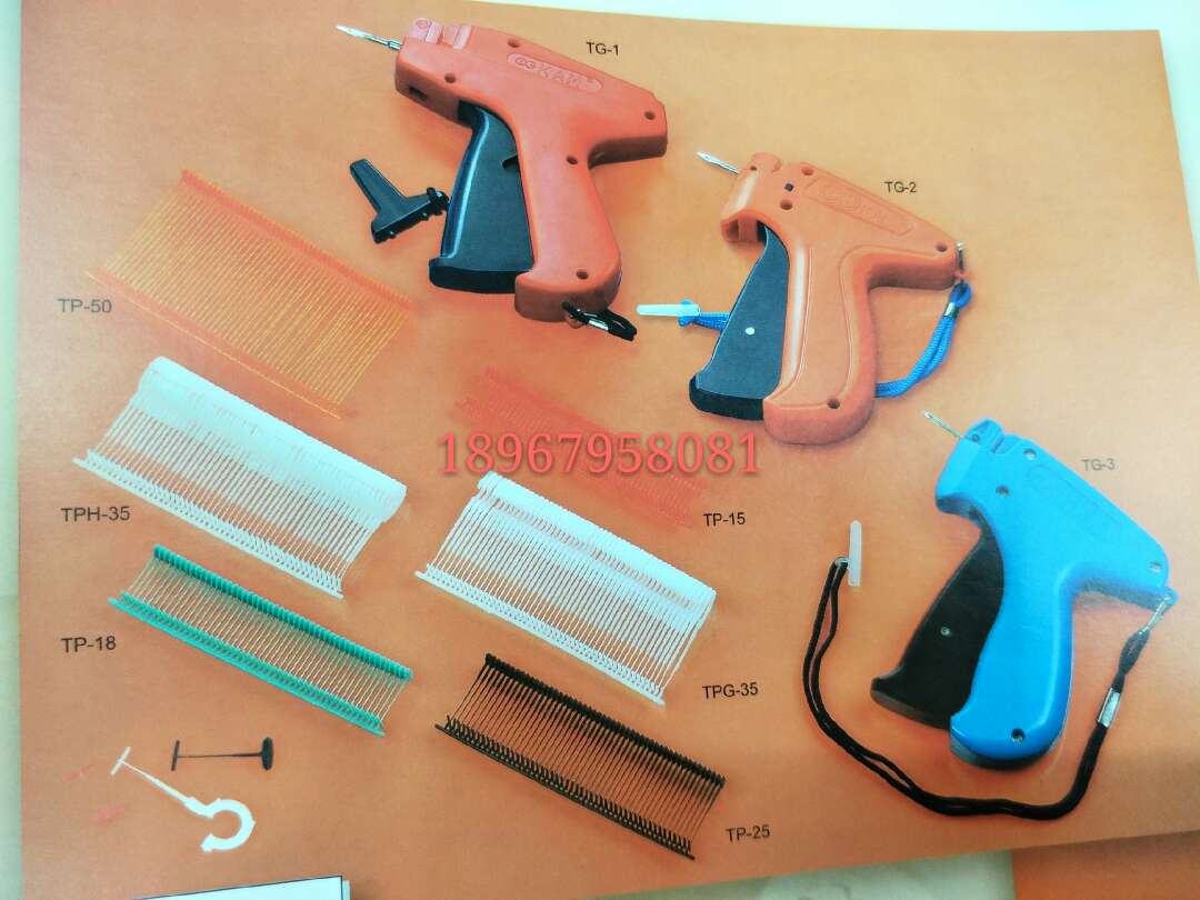 Hualian Glue Needle, 15Mm, 18Mm,25Mm35mm, 80 Boxes Per Piece, 5,000 Pieces Per Box, 400,000