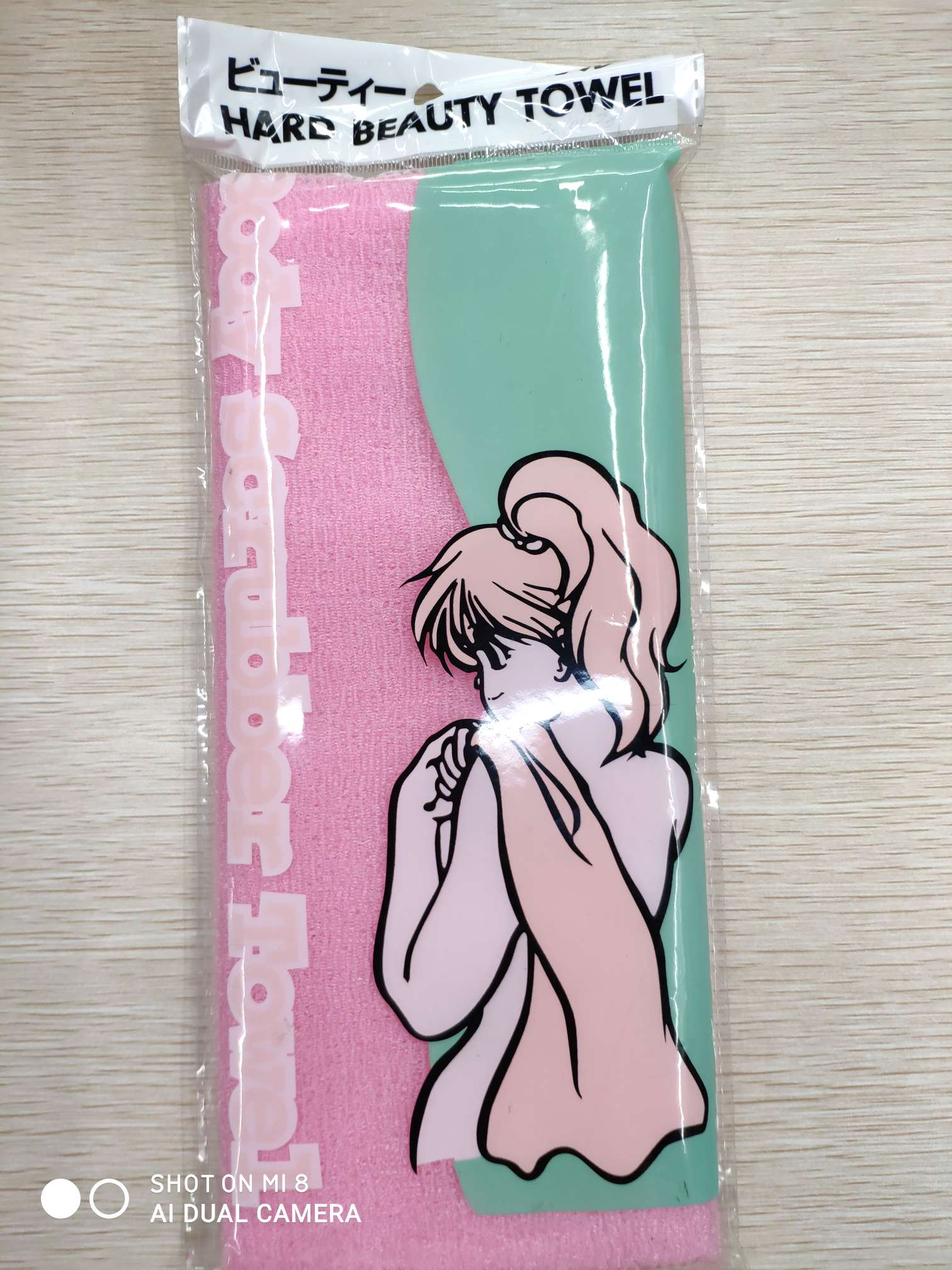 Sauna towels