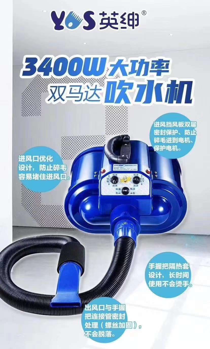 Quality, one year warranty, hose nozzle can be replaced within a year, double motor power 3400W, do not look at the level of quality, durable wind is what you need. details Picture