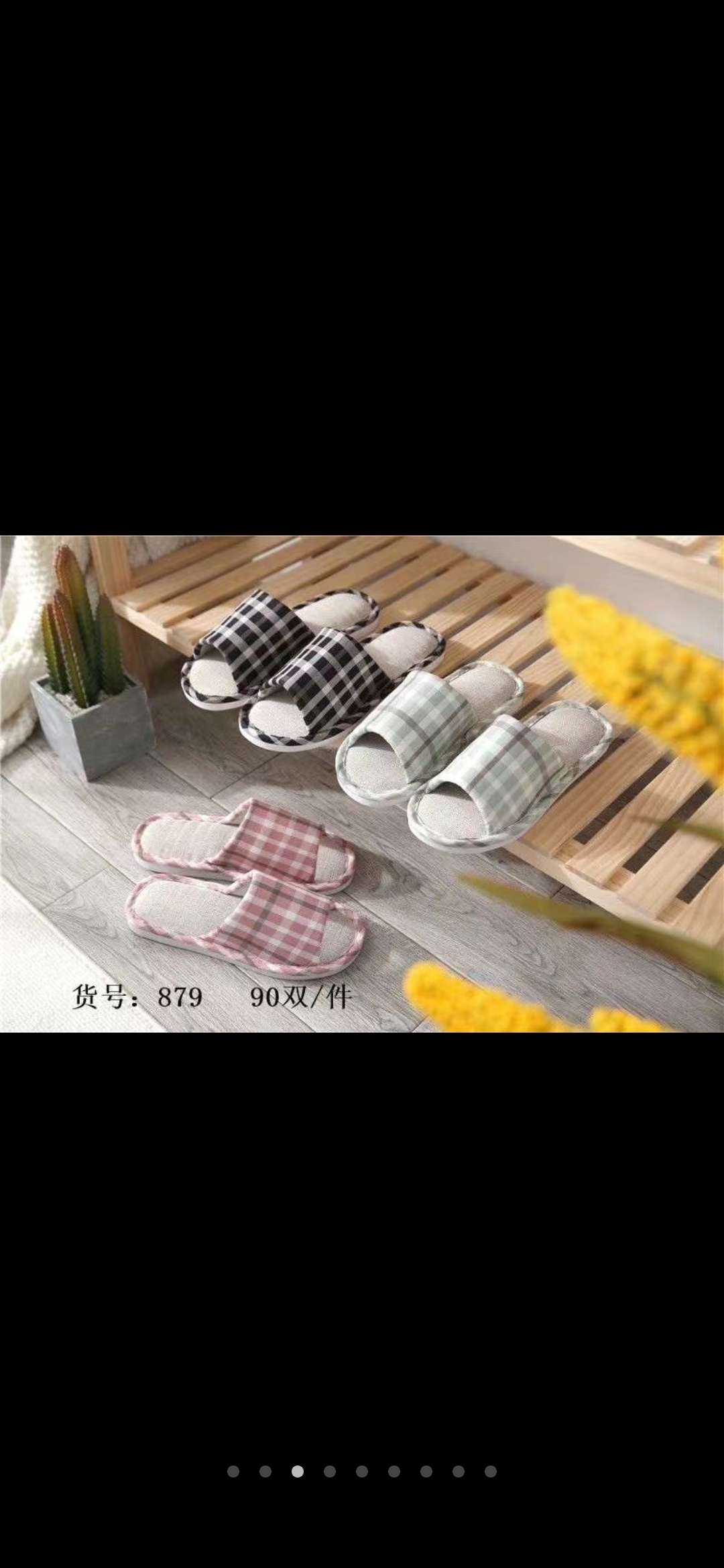 New style linen drag Application Scenario