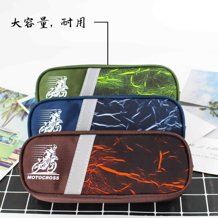 炫酷闪电简约大方超大容量铅笔盒 文具收纳袋 笔袋