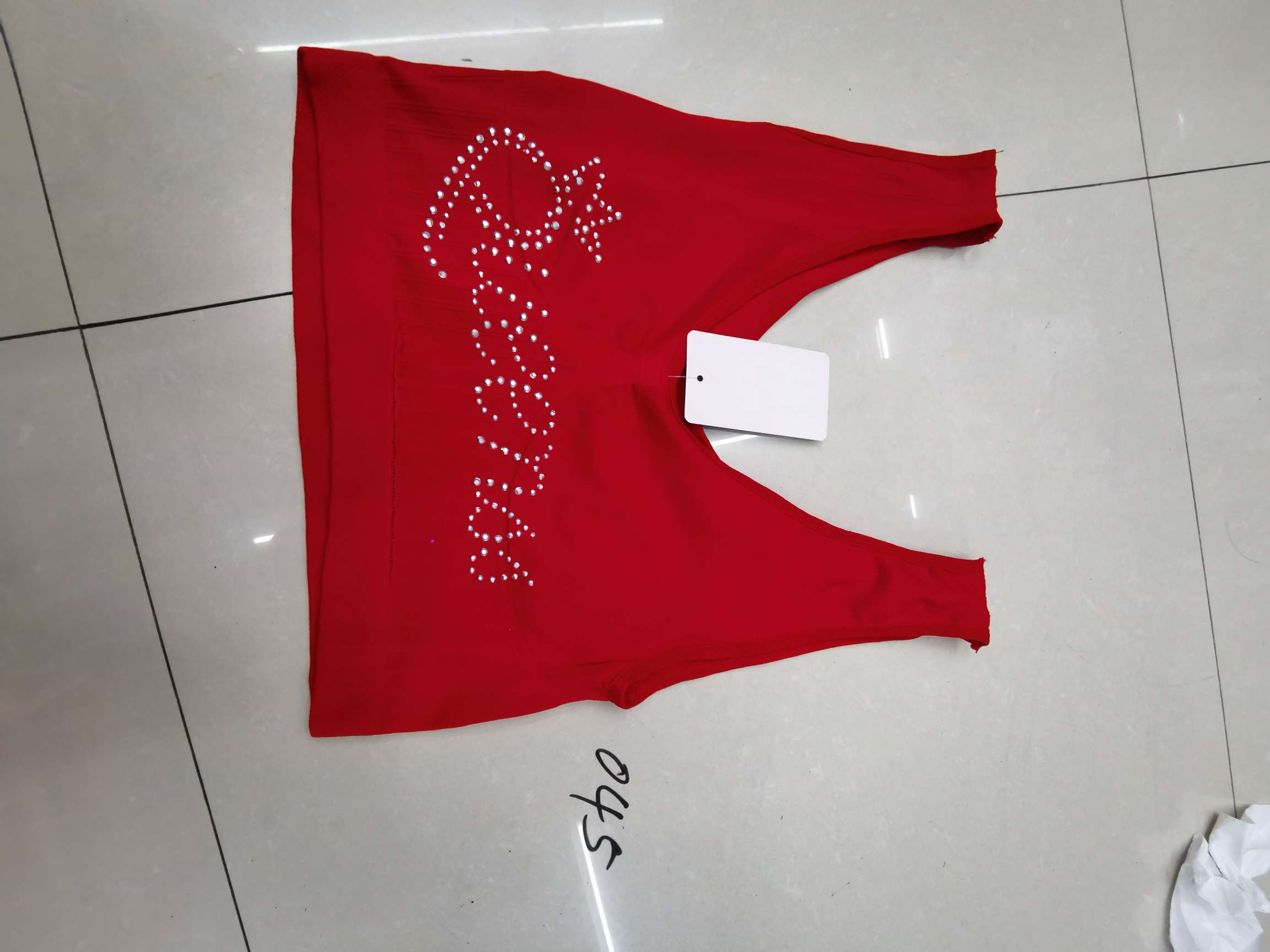 045 New Traceless Small Vest Bra