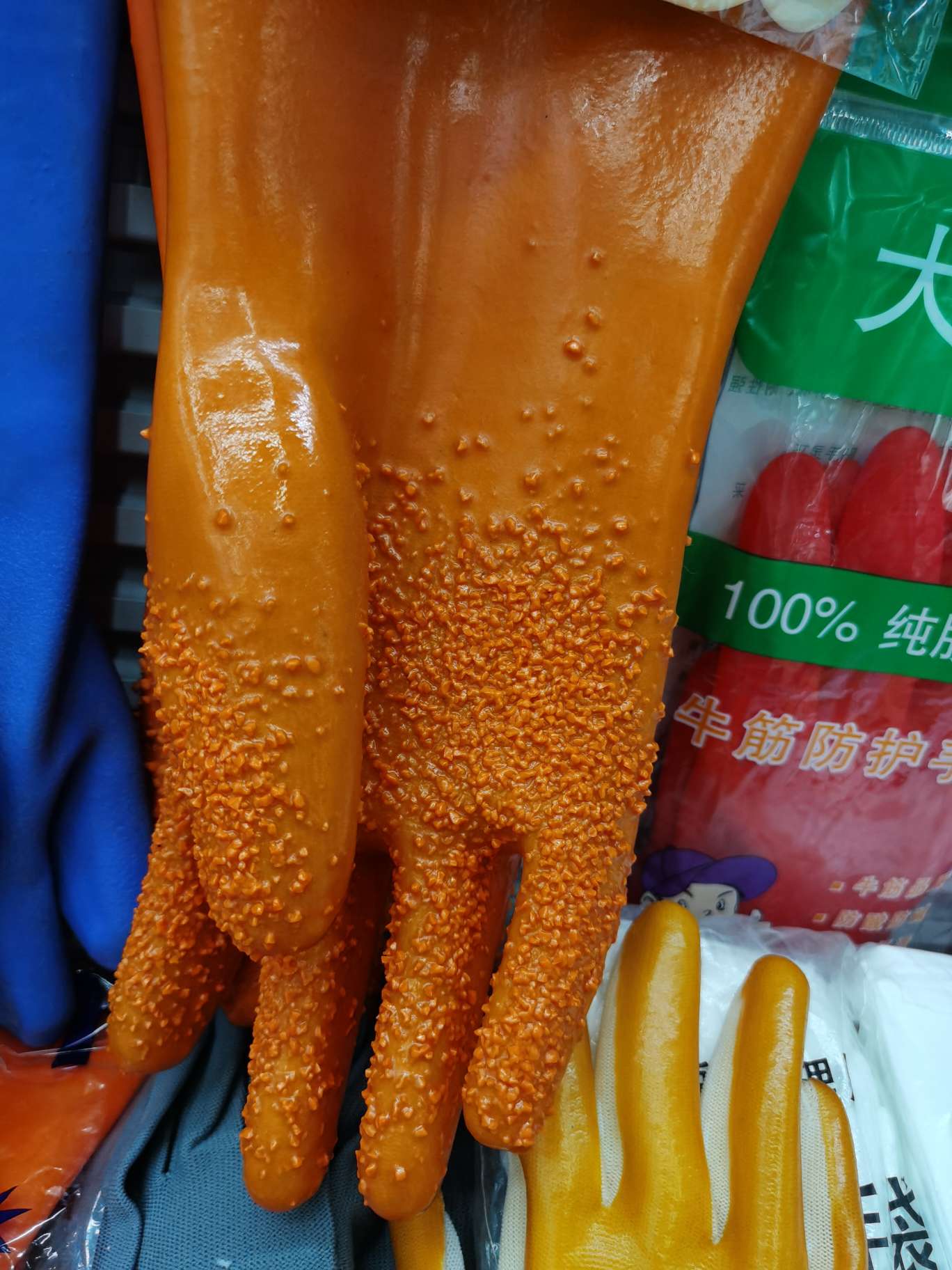Anti-slip gloves Potato peeling gloves thumbnail