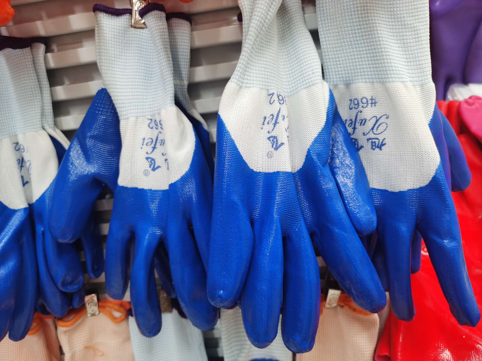 Xufei 662 nitrile full hanging gloves thumbnail