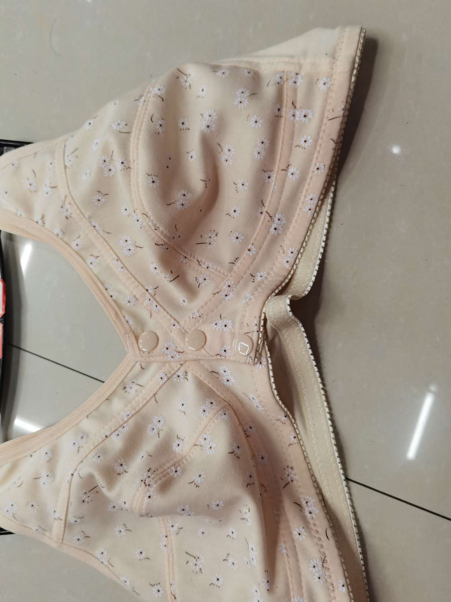 Cotton print front button bra thumbnail