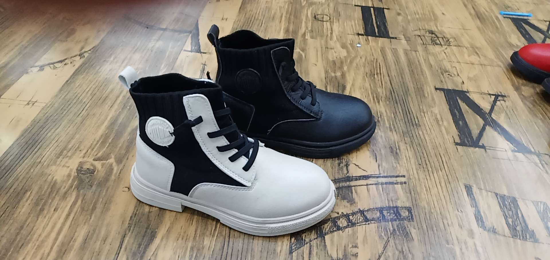 真皮