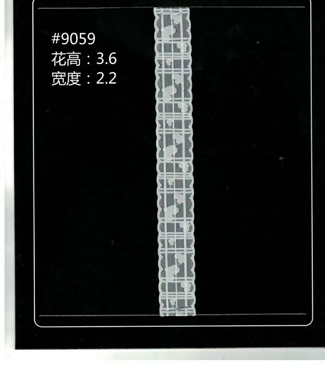 Underwear Lace Lace