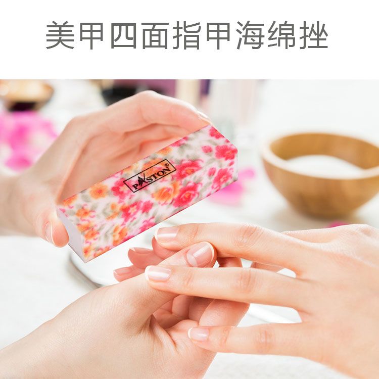 Post Diamond Nail Tools Sponge Rub Polish Nail File Manicure Scrub Nail Scrub Hmc-6 Application Scenario
