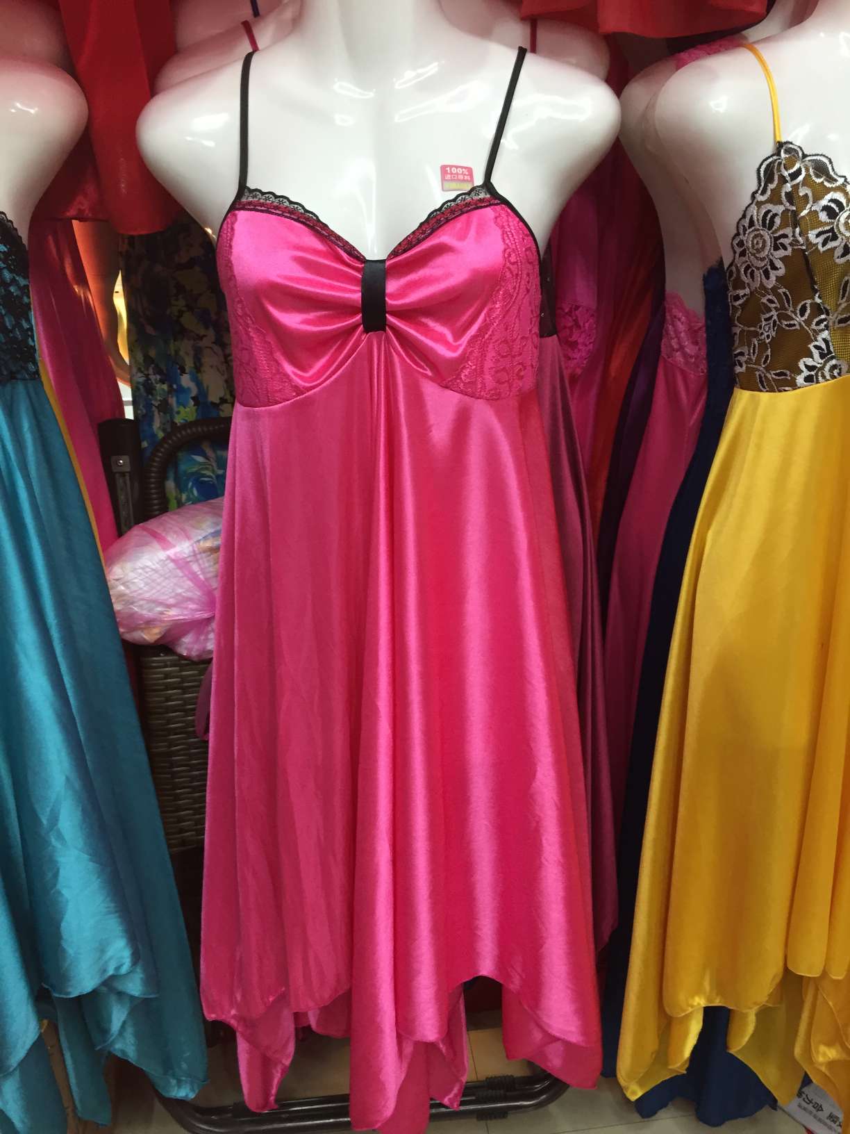 Ice Silk Nightdress Big
Dimension details Picture