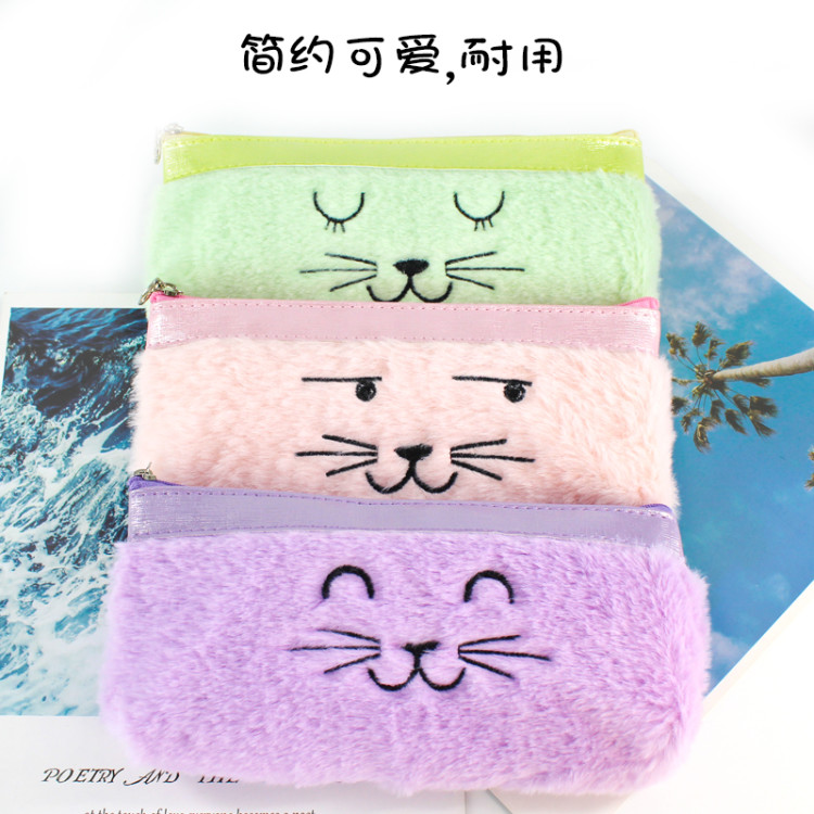 可爱猫咪毛绒刺绣铅笔盒 文具收纳袋 笔袋详情图7
